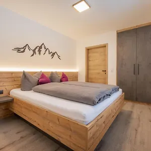 Mountainlights Apartment