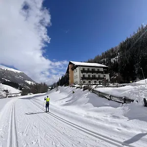 Garni Gruenmoos Hotel