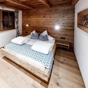 Apartment Silvretta Alpine Escape *