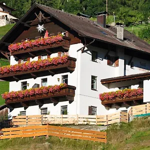 Apartment Haus Bergwerk Fulpmes