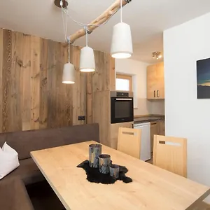 Angerer Alpine Und Familienappartements Tirol 2* Reith im Alpbachtal