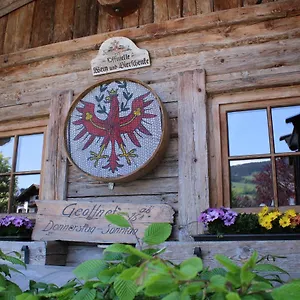 S Gasthaeusl * Kirchberg in Tirol