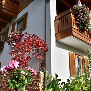Haus Vlcek * נאודרס
