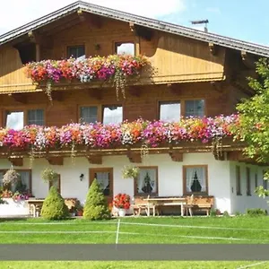 Apartment At The