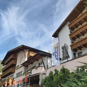 Appartementhotel Alte Schmiede Apart Otel Serfaus