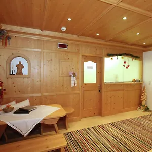 Διαμέρισμα Inviting Flat With Sauna In Stumm