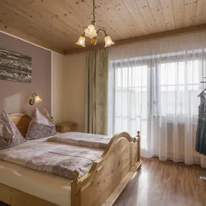 Haus Schmidbauer 아파트