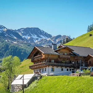 Apartmenthaus Gutwenger Апартаменты *