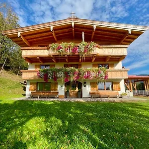 Apartment Untergruebelhof Breitenbach am Inn