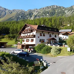 Alpengasthof Koefels 3* Умхаузен