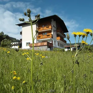 בית הארחה Gaestehaus Sonja