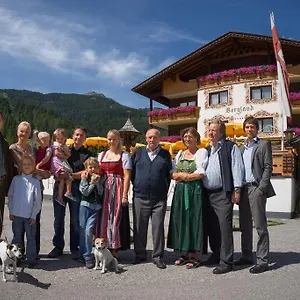 Bergland Hotel Lermoos
