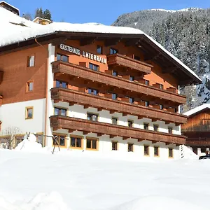 Konukevi Gastehaus Unterrain