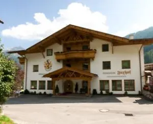 Отель Feriensuiten Fuxhof ****