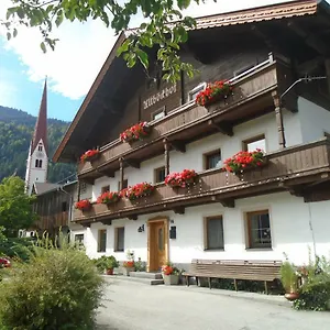 Altboeckhof Фермерский дом Шлиттерс