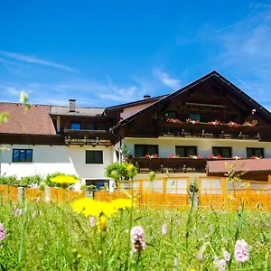 Πανσιόν Haus Kohlberghof Bichlbach