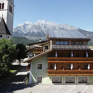 Landgasthof Jagerwirt Гостевой дом 3*