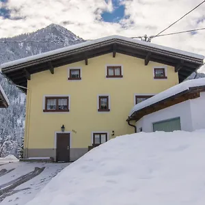 Apart Englberta Kappl (Landeck)