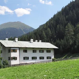 Altes Zollhaus - Ndr112 By Interhome 아파트 *
