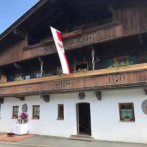 Alte Hof