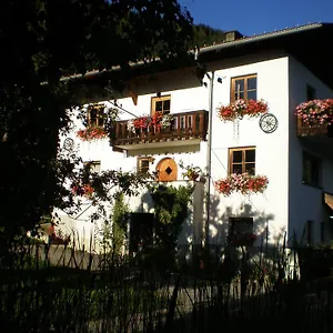 Apartamento Haus Kathrein